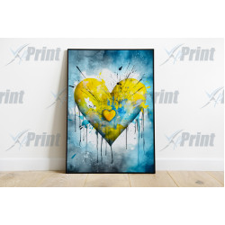 Heart of Ukraine in Blue With Small Heart Art Print